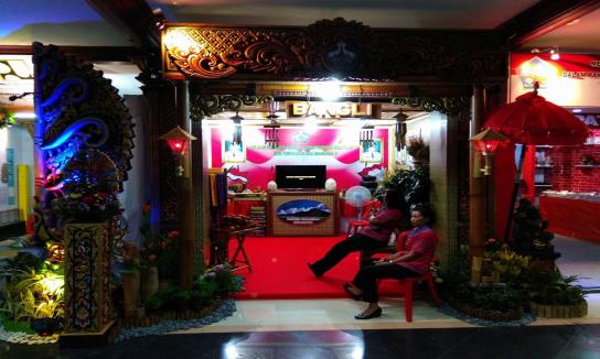 Pameran Pembangunan Tahun 2017